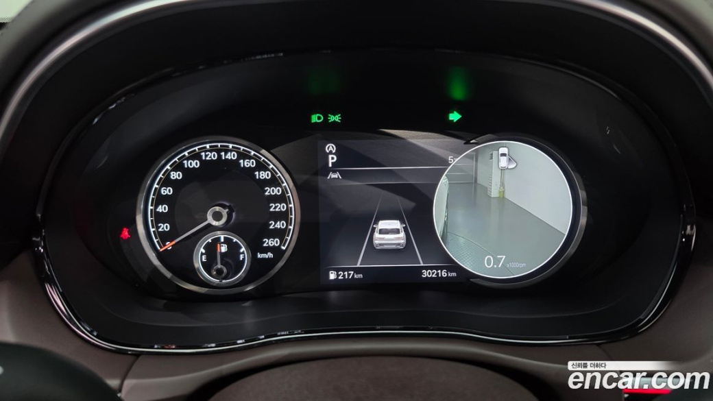 Genesis GV70 2.5T Gasoline AWD, 2021