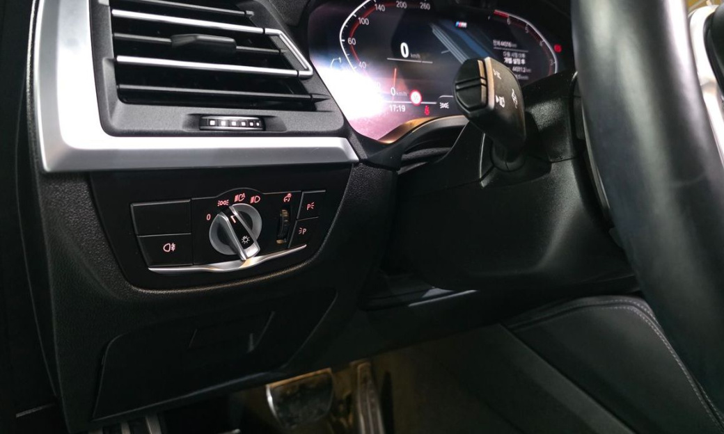 BMW X4 xDrive20i M Sport, 2022