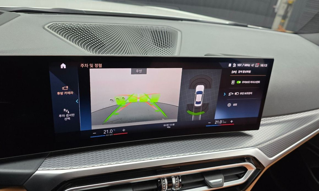 BMW 3-Series 320i M Sport, 2024