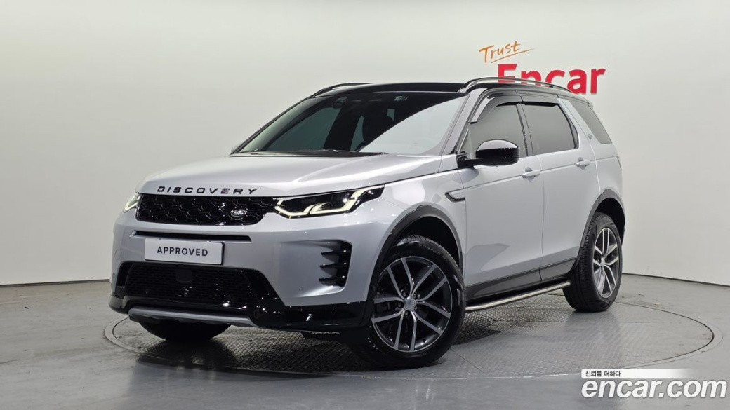 Land Rover Discovery Sport P250 Dynamic SE, 2025