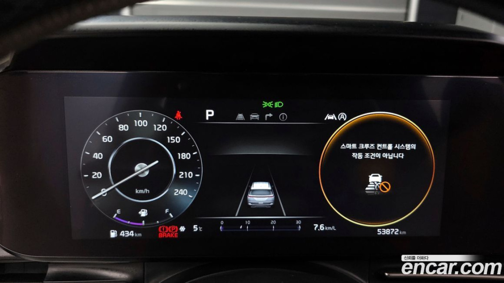 Kia Carnival 7-Seater Noblesse, 2023