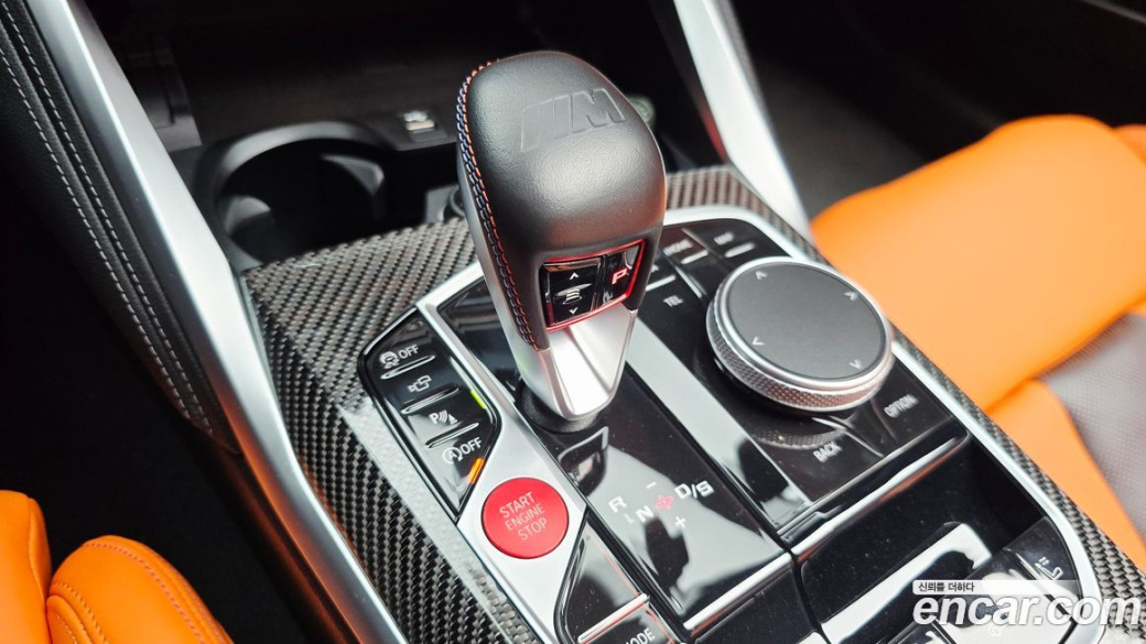 BMW M4 M4 Convertible Competition M xDrive, 2024