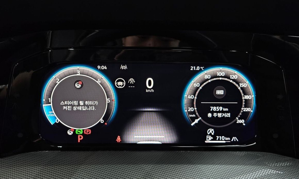 Volkswagen Golf 2.0 TDI Prestige, 2025
