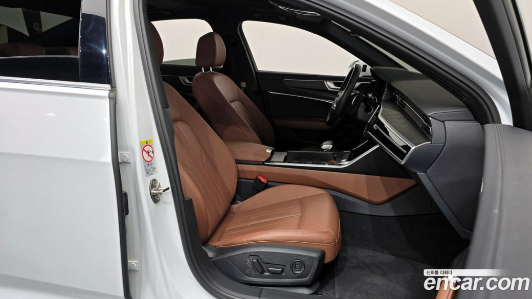 Audi A6 45 TFSI Premium, 2023