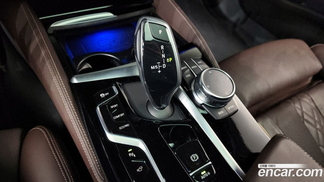BMW 5-Series 530i M Sport Package, 2023