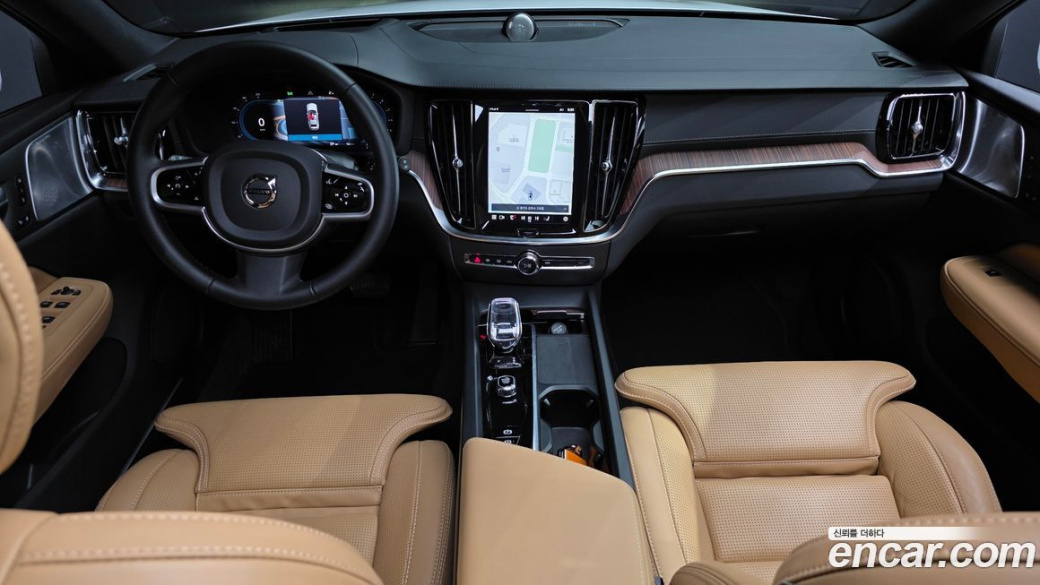 Volvo V60 B5 Ultimate AWD, 2023