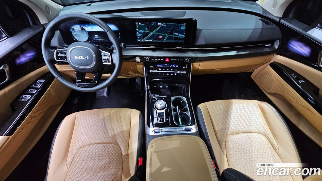 Kia Carnival 9-Seater Signature, 2023
