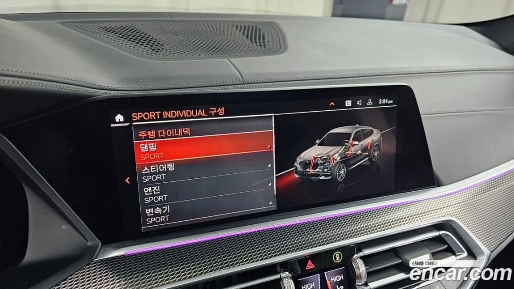 BMW X6 xDrive40i M Sport, 2022