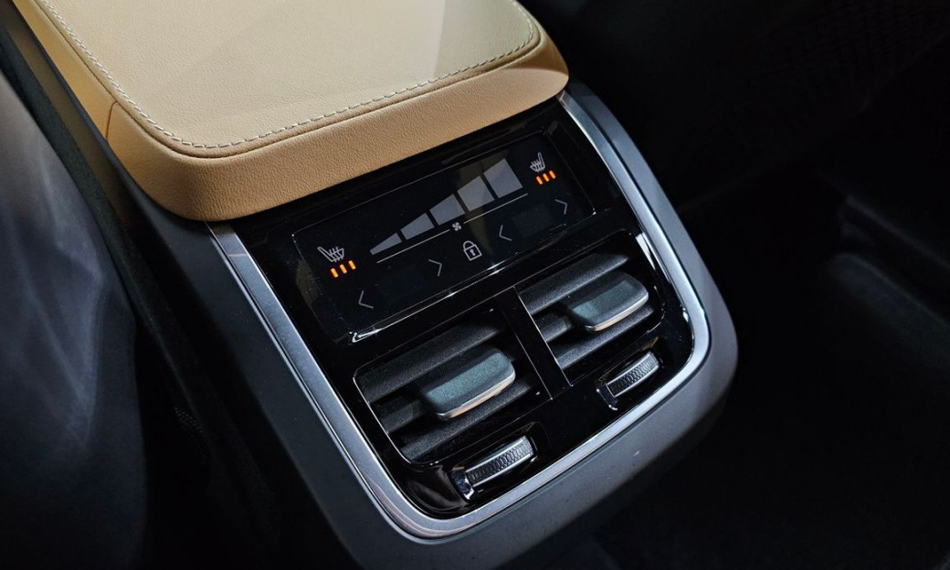 Volvo XC90 B6 Ultimate Bright, 2024