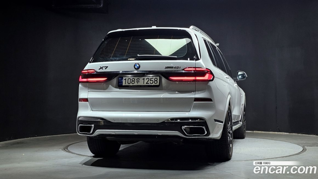 BMW X7 xDrive 40i M Sport 6STR, 2023