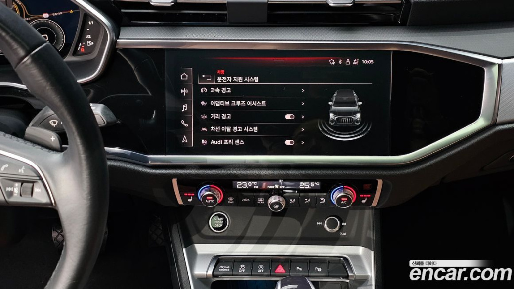 Audi Q3 35 TDI Premium, 2023
