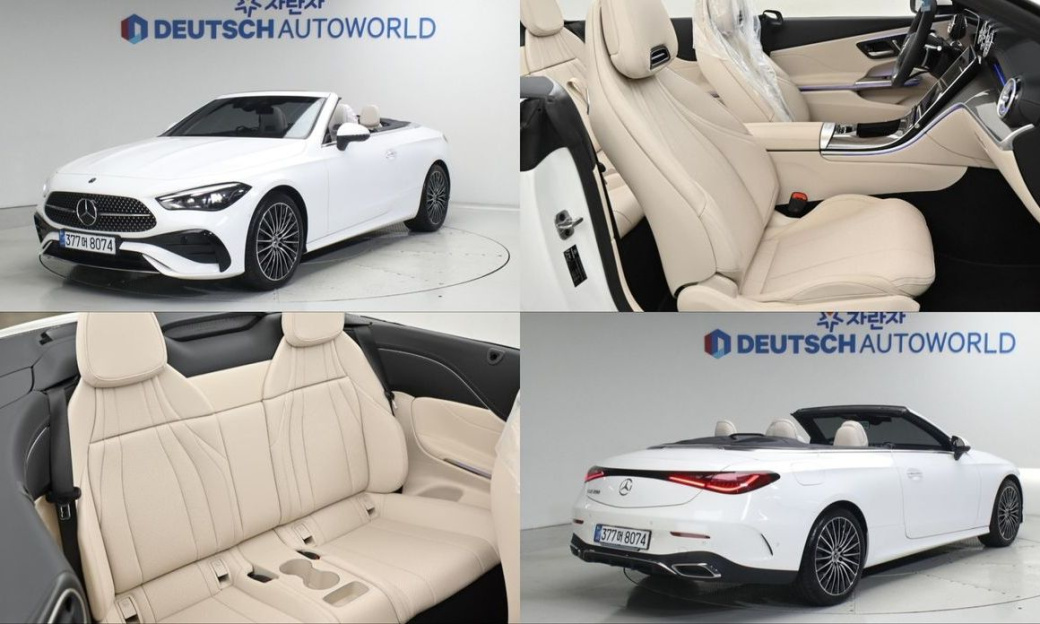 Mercedes-Benz CLE-Class CLE200 Cabriolet, 2025