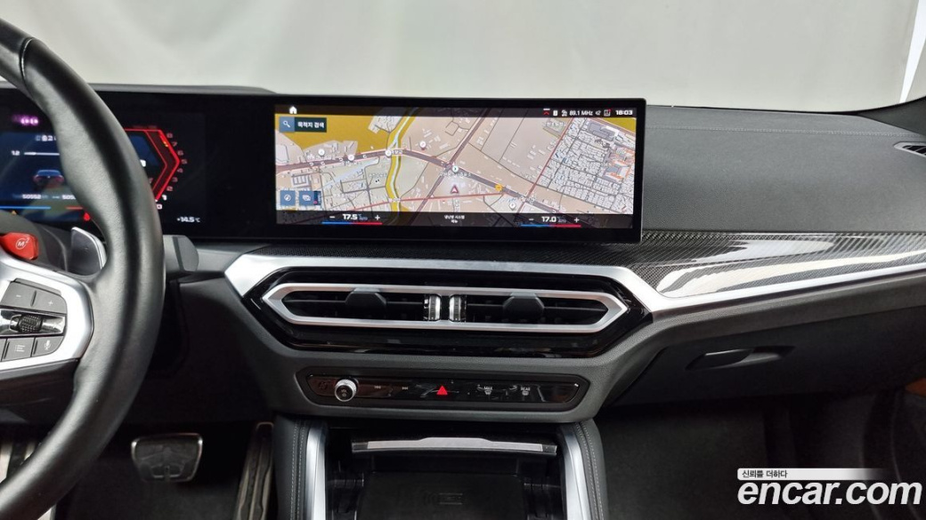 BMW 4-Series M440i xDrive Online Exclusive Coupe, 2024