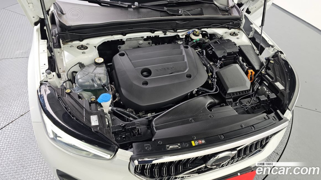 Volvo XC40 B4 Ultimate Bright, 2023