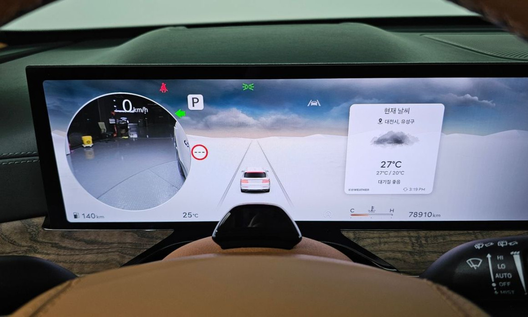 Genesis GV80 2.5T Gasoline AWD, 2024