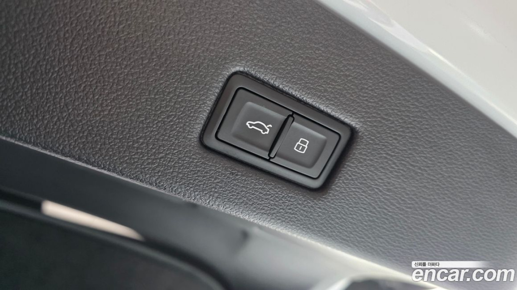 Audi A7 55 TFSI Quattro Premium, 2022