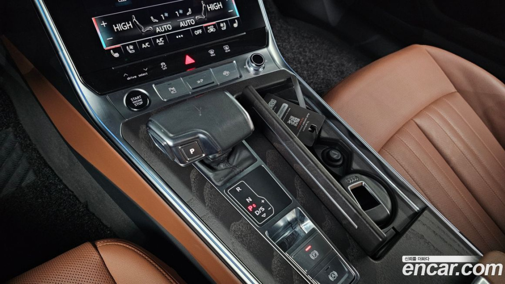 Audi A6 45 TFSI Quattro Premium, 2023