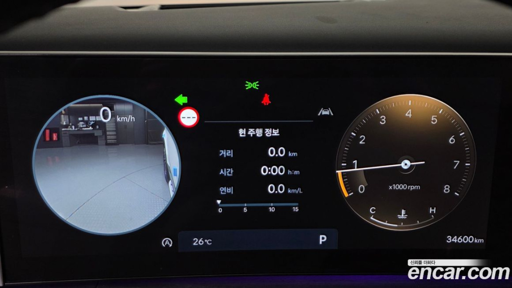 Hyundai Santafe Gasoline 2.5T 2WD, 2024