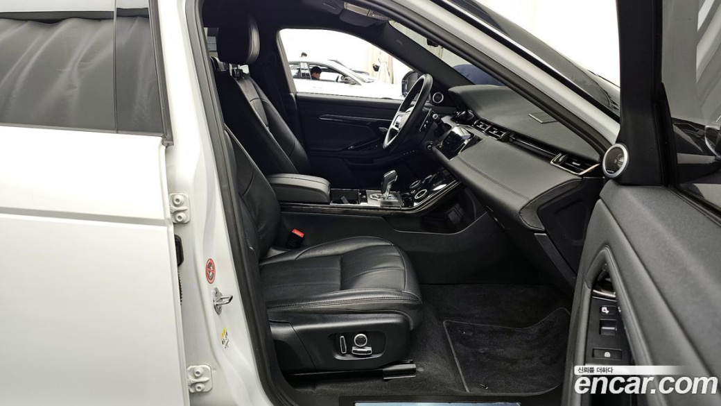 Land Rover Range Rover Evoque P250 R-Dynamic SE, 2021