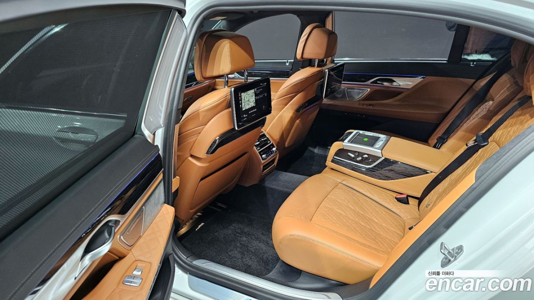 BMW 7-Series 740Li xDrive M Sport Package, 2022