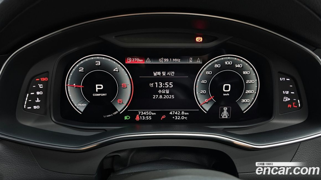 Audi A6 40 TDI Quattro Premium, 2021