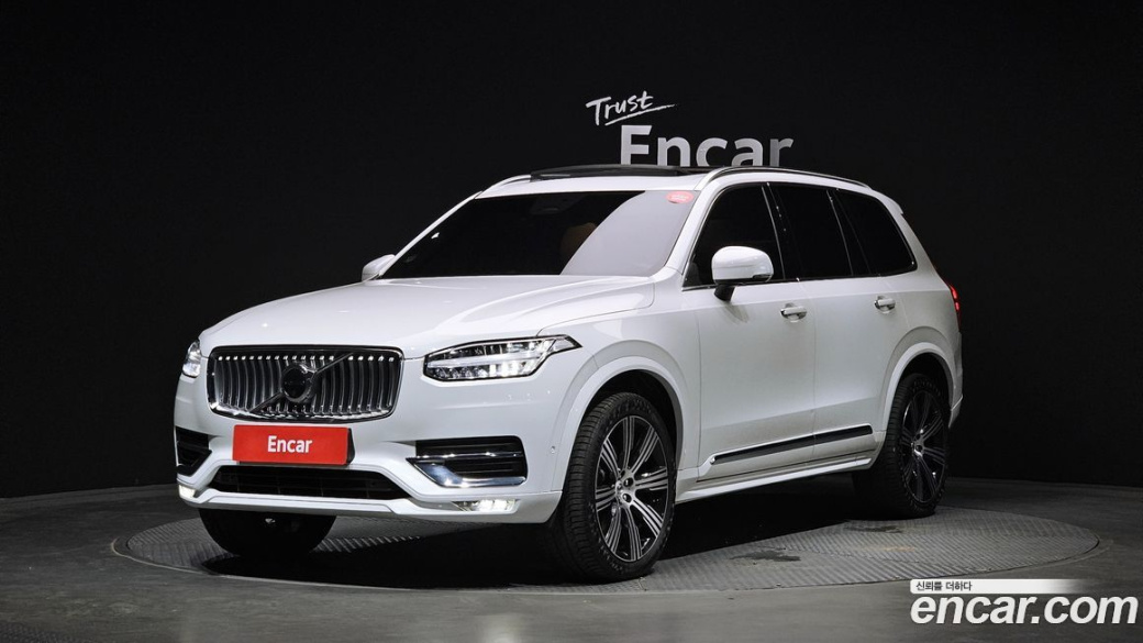 Volvo XC90 B6 Ultimate Bright, 2023