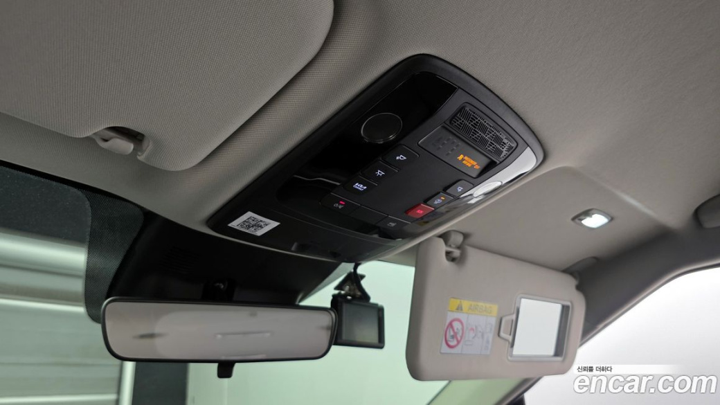 Kia Carnival 9-Seater Prestige, 2024