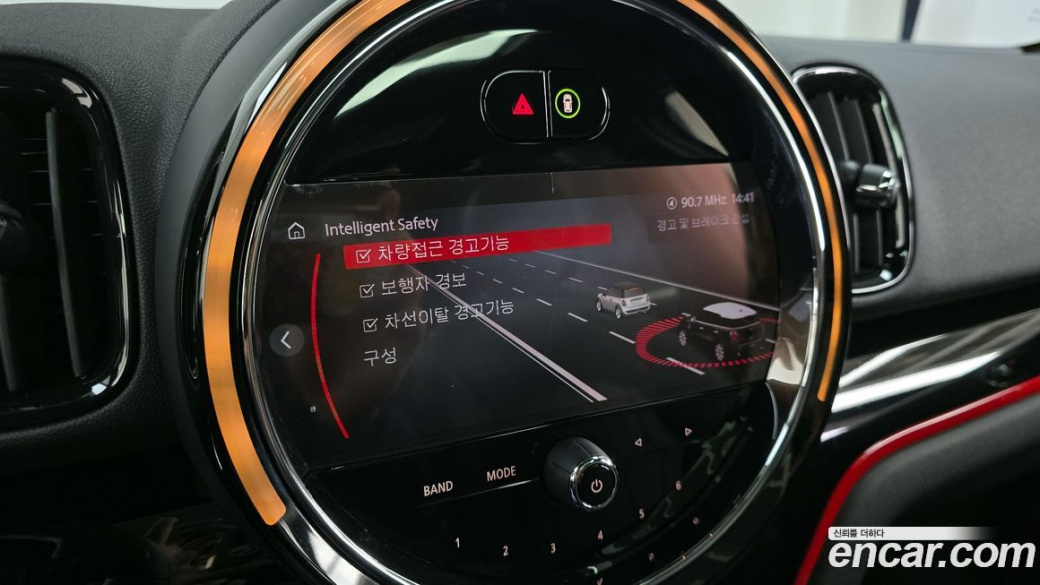 Mini Countryman JCW, 2024