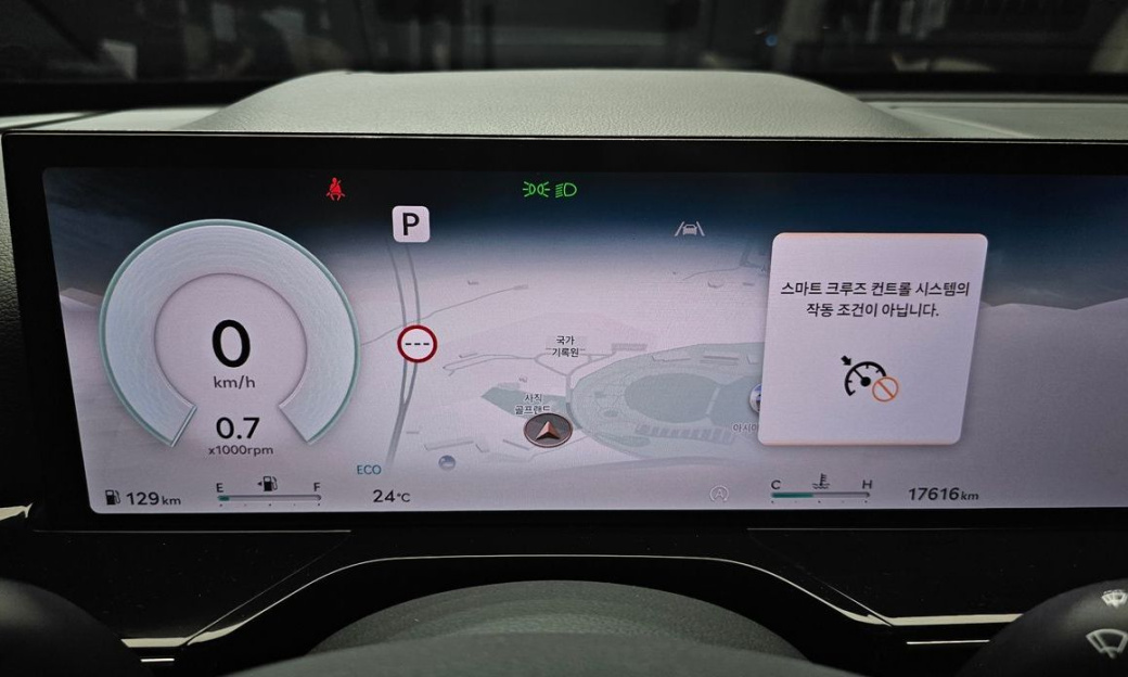Genesis GV80 2.5T Gasoline AWD, 2024