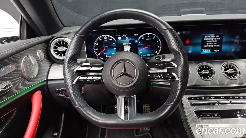 Mercedes-Benz E-Class E450 4MATIC Cabriolet, 2022