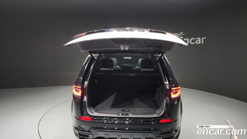 Land Rover Discovery Sport P250 Dynamic SE, 2025