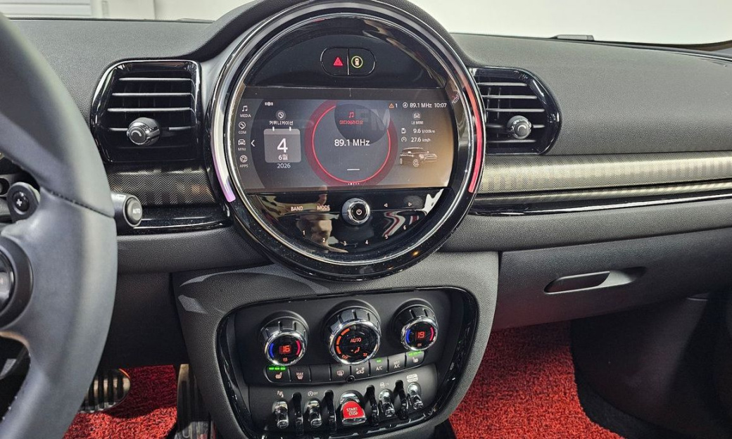 Mini Clubman JCW, 2023