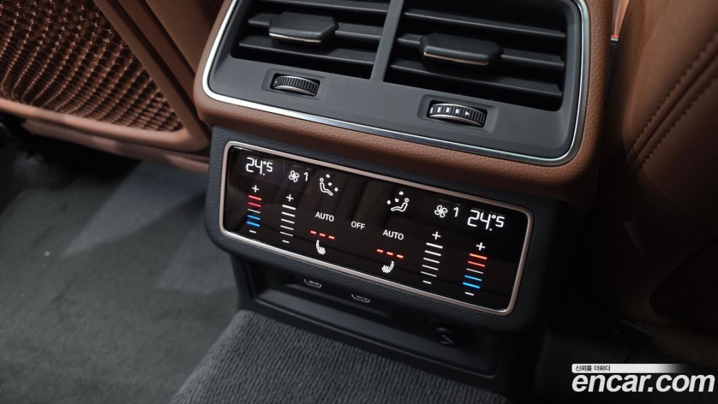 Audi A6 45 TFSI Premium, 2023