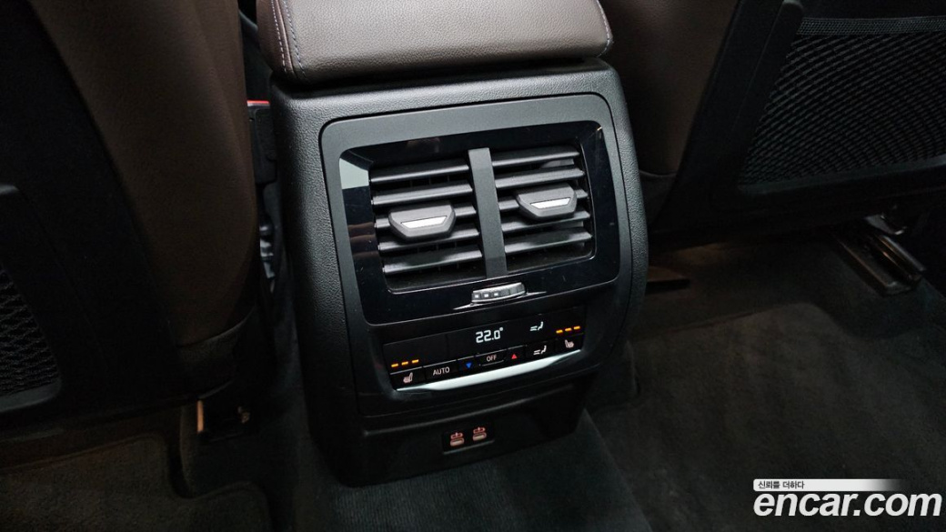 BMW X3 xDrive 20i M Sport, 2022
