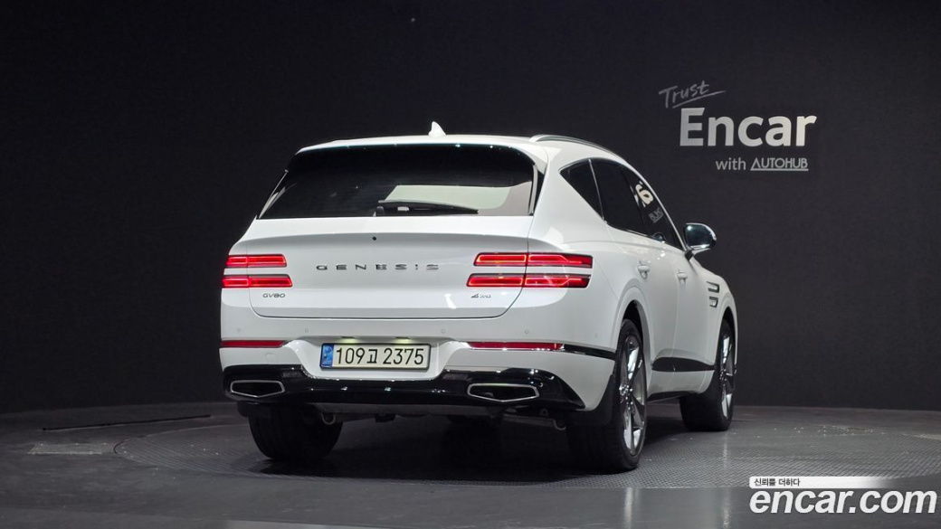 Genesis GV80 2.5T Gasoline AWD, 2022
