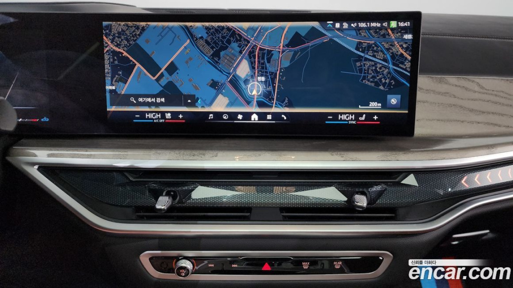 BMW X7 xDrive 40i Design Pure Excellence 7-Seater, 2024