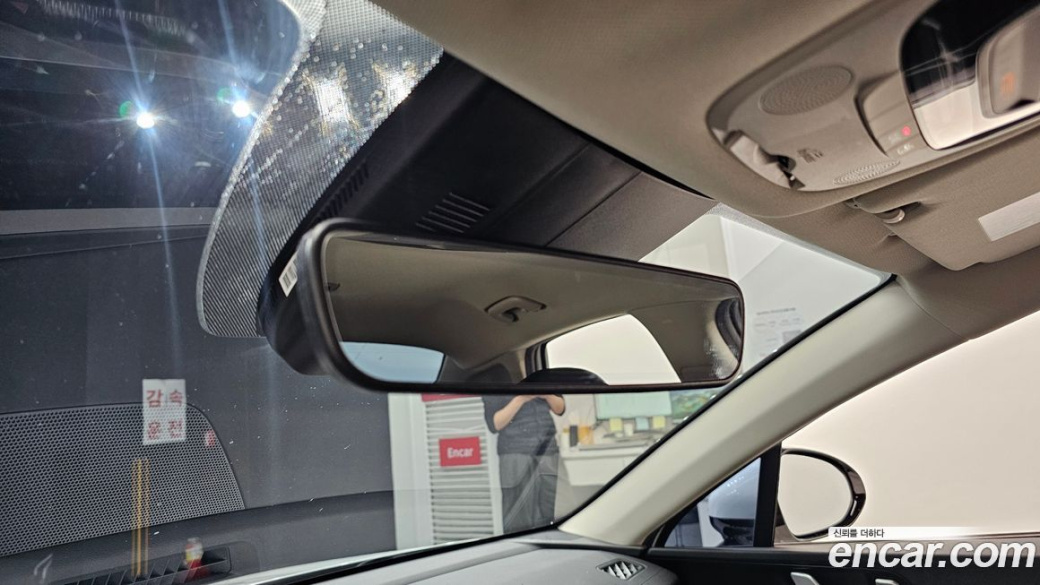 Kia K5 2.0, 2023