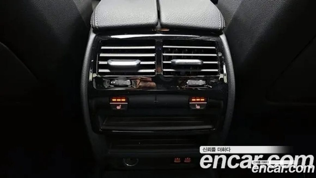 BMW 5-Series 520i M Sport, 2022