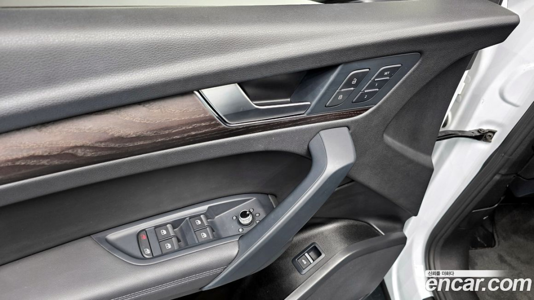 Audi Q5 40 TDI Quattro Premium, 2023