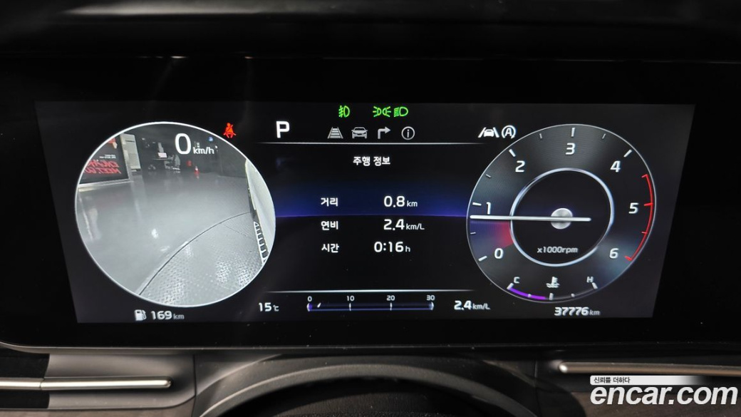 Kia Carnival 9-Seater Signature, 2023