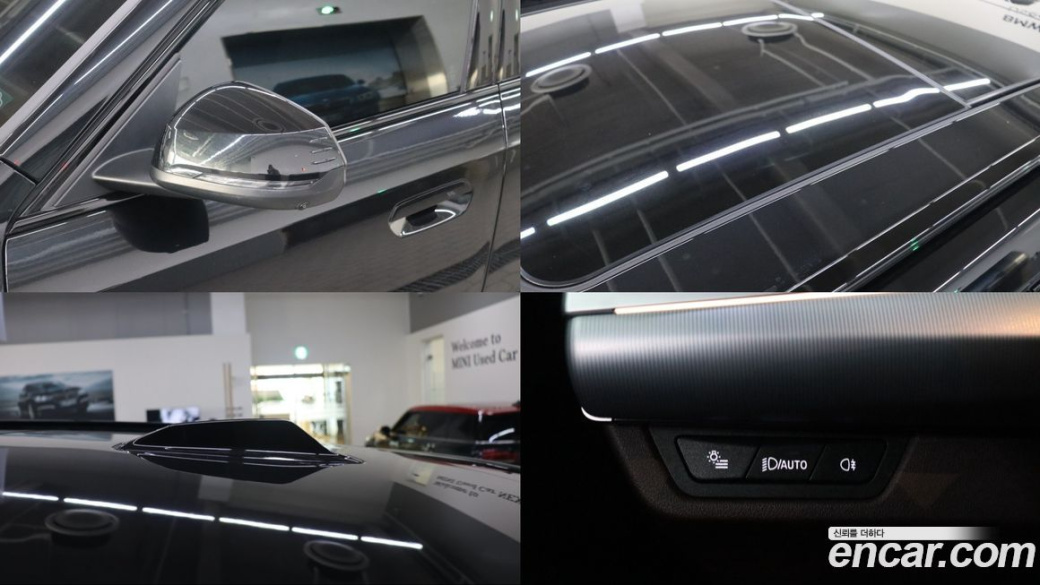 BMW X1 xDrive 20i M Sport, 2025
