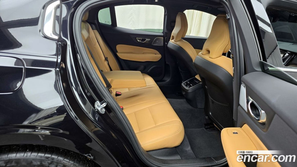 Volvo S60 B5 Ultimate Bright, 2023
