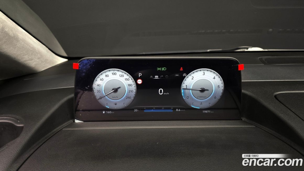 Hyundai Staria 4WD Lounge 9-Seater, 2023