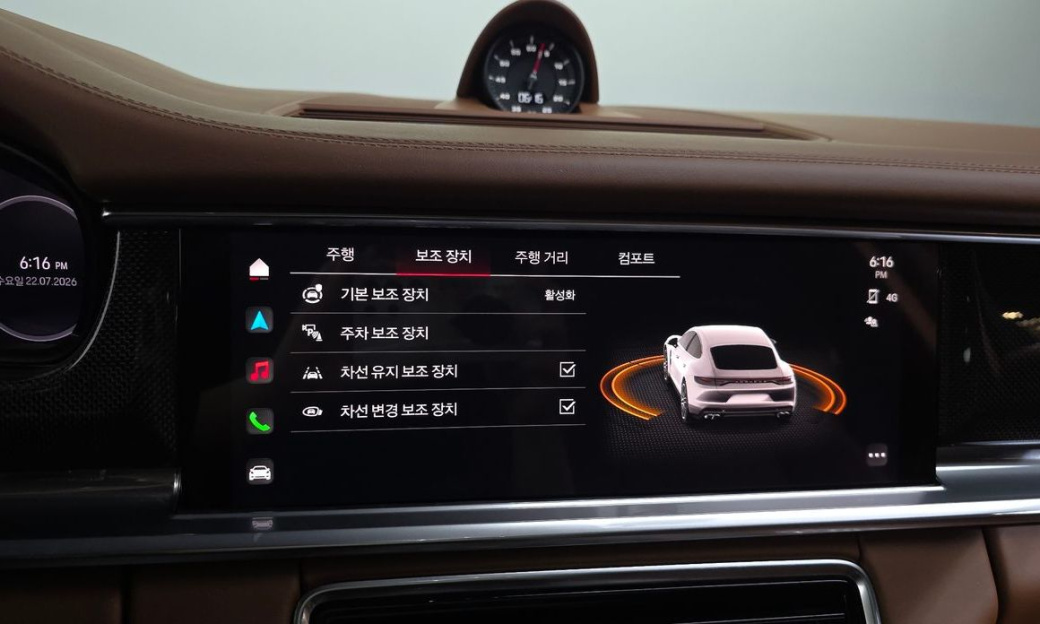 Porsche Panamera 4.0 GTS, 2024