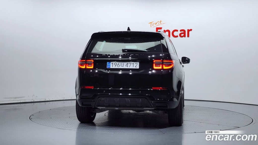 Land Rover Discovery Sport P250 Dynamic SE, 2025