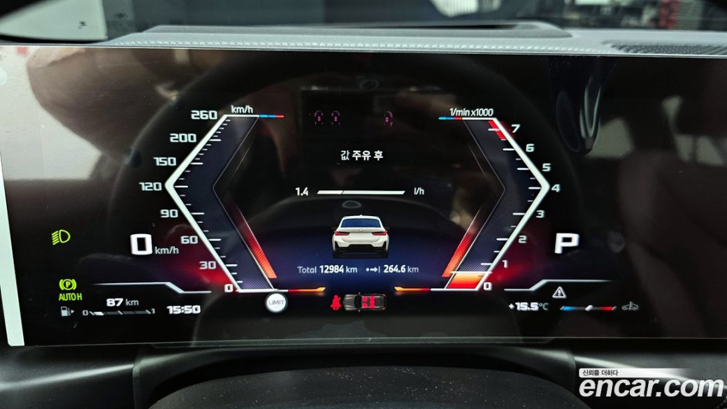 BMW 3-Series M340i xDrive Touring Pro, 2025