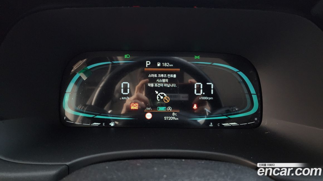 Hyundai Palisade Diesel 2.2 2WD, 2023