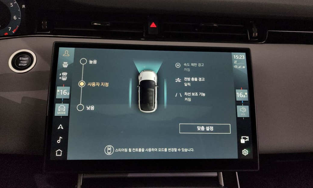 Land Rover Range Rover Evoque P250 S, 2024