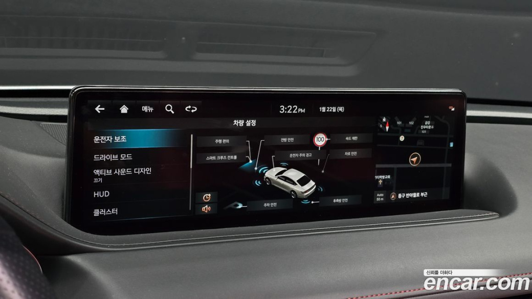 Genesis G80 Gasoline 2.5 Turbo AWD, 2022