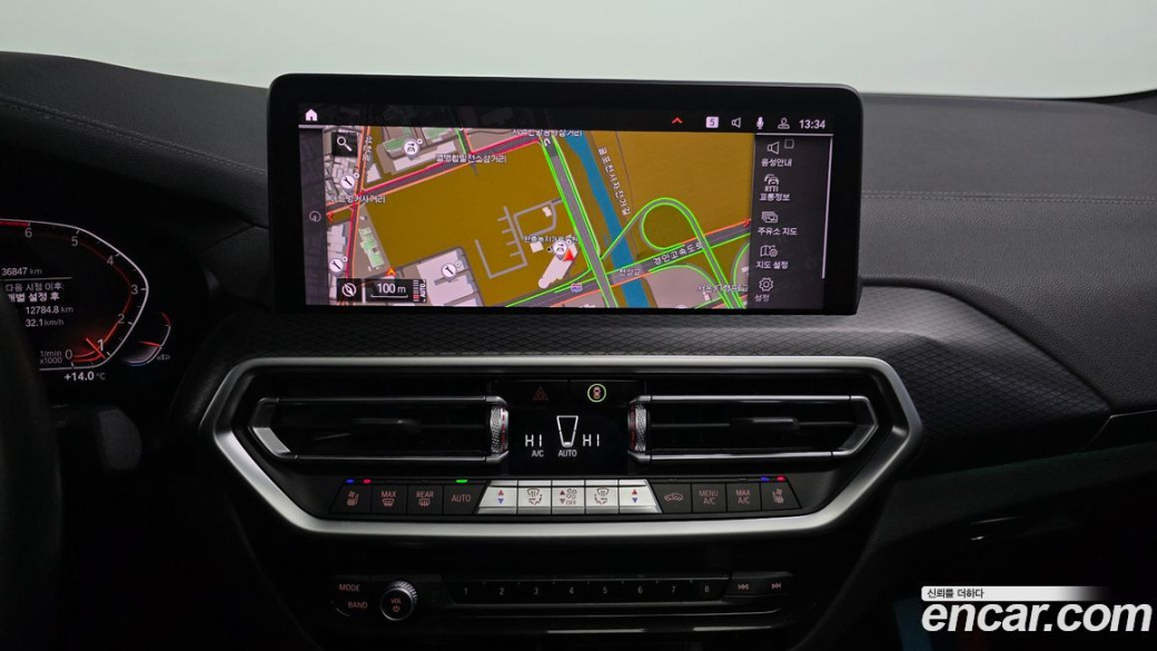 BMW X4 xDrive20i M Sports Pro, 2023